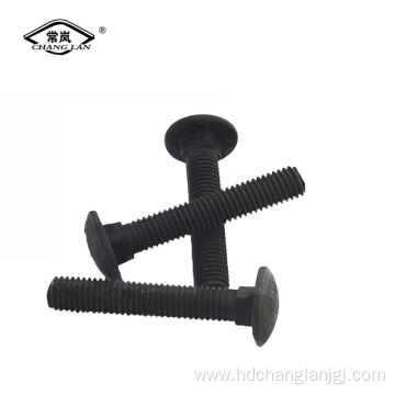 Flat Head Square Neck Carriage Bolt